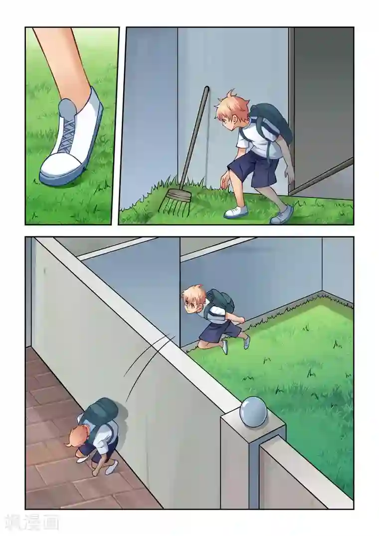 抱紧我的小龙女第55话