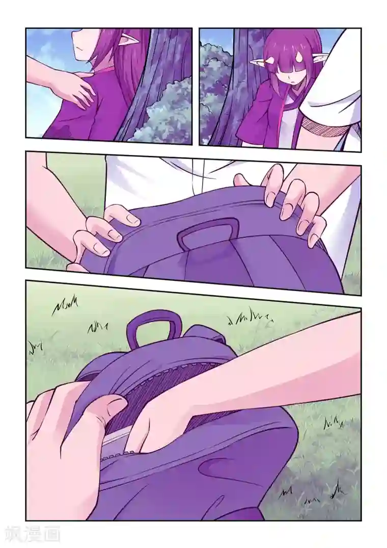 抱紧我的小龙女第57话