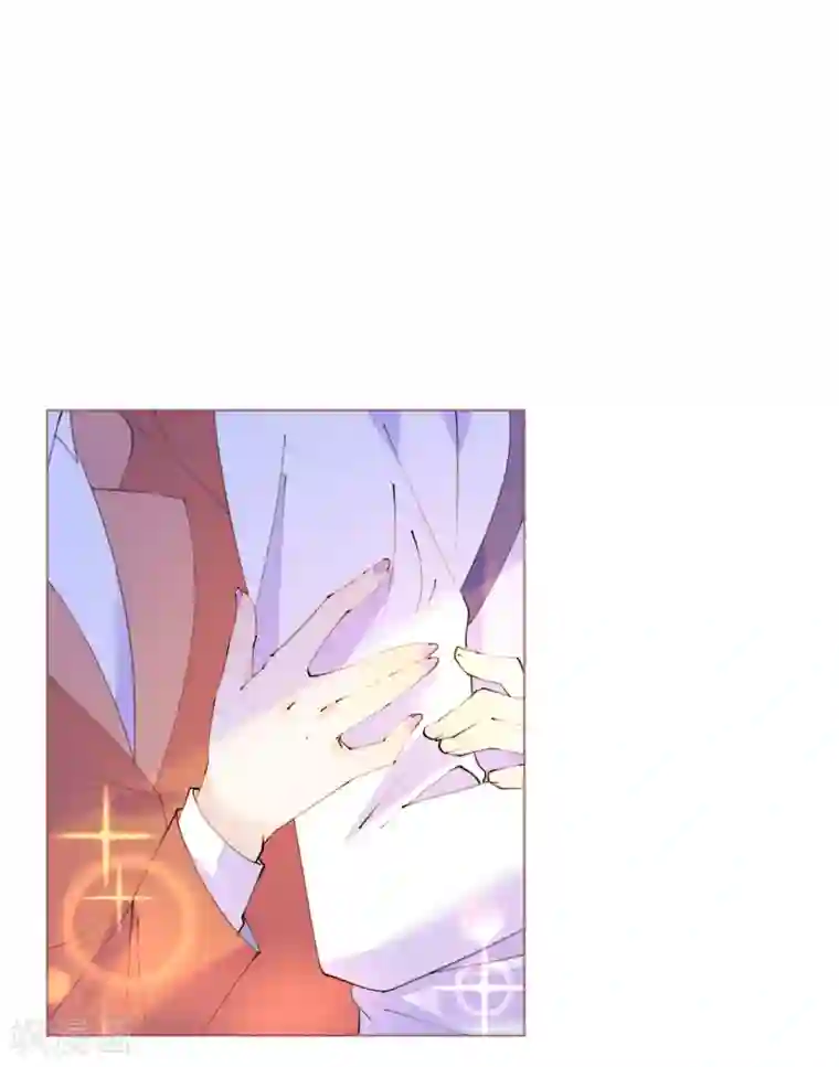 机长大人暖暖爱第98话 变故突生