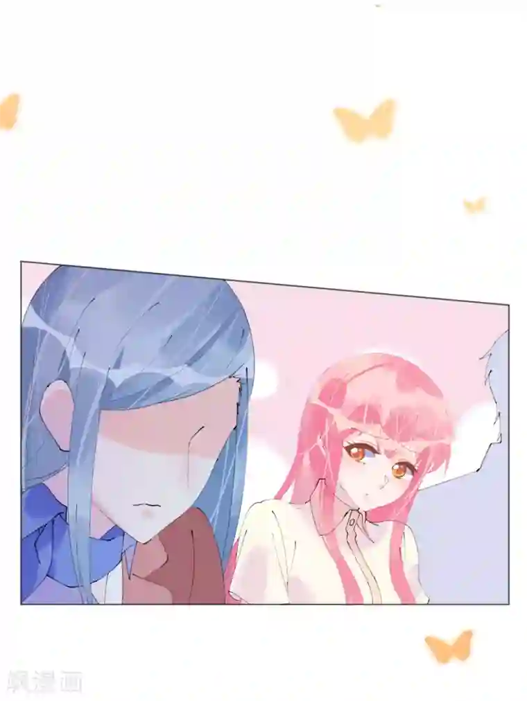 机长大人暖暖爱第98话 变故突生