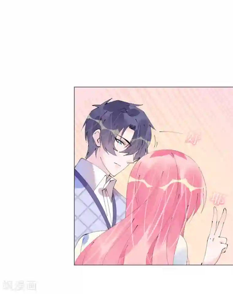 机长大人暖暖爱第98话 变故突生