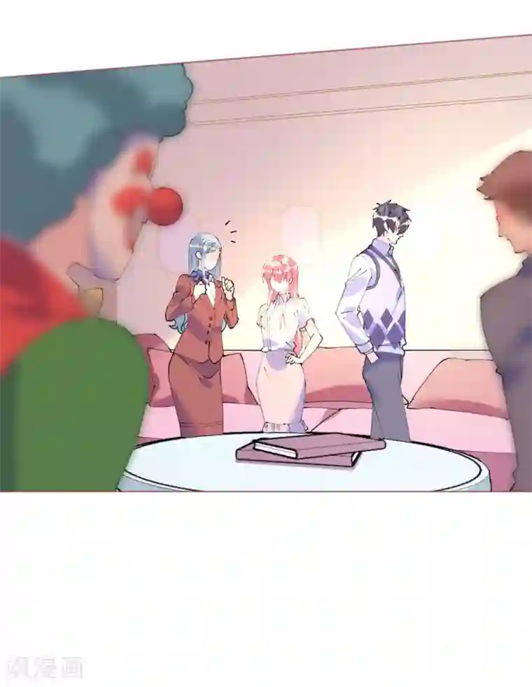 机长大人暖暖爱第98话 变故突生