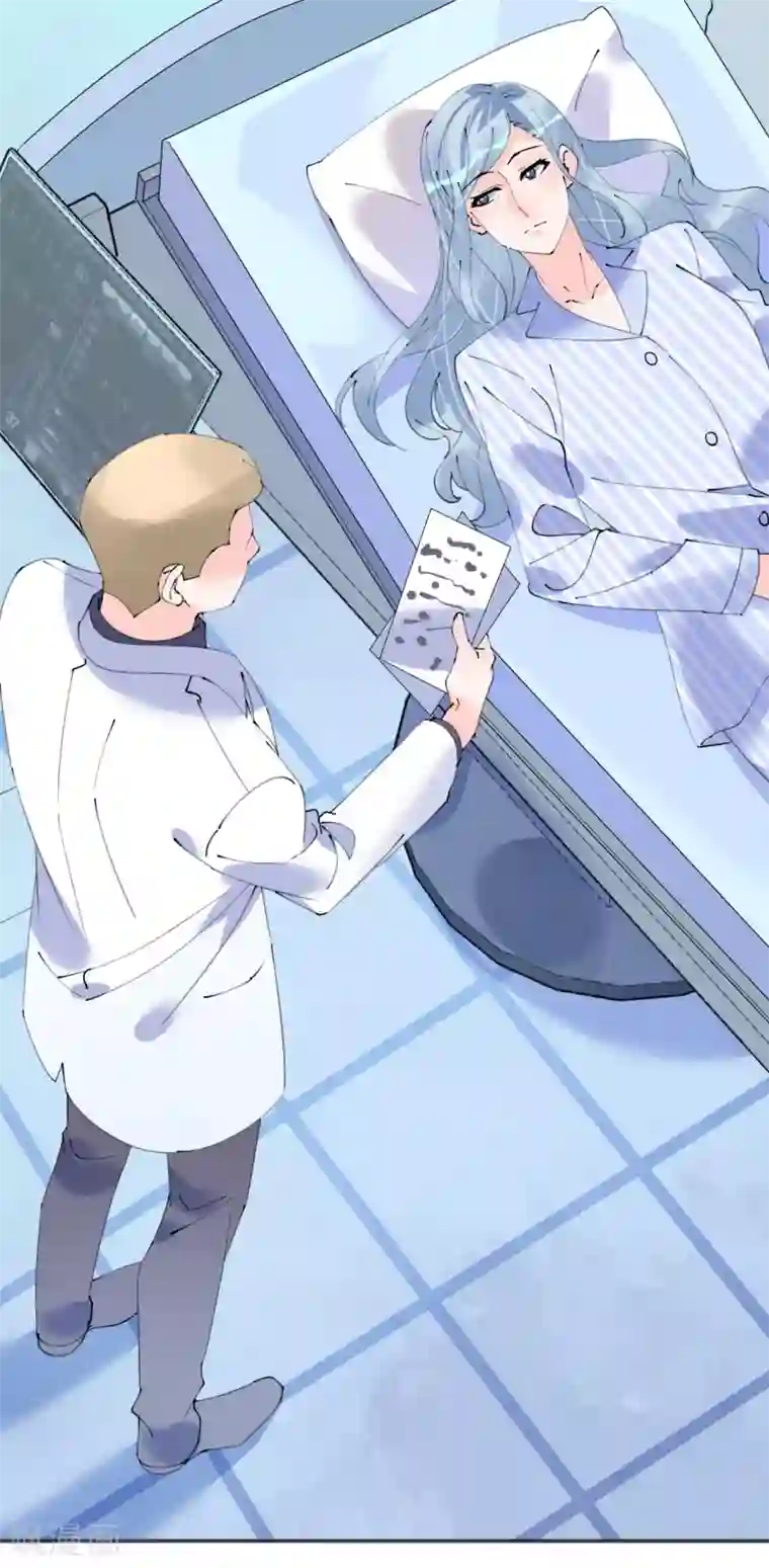 机长大人暖暖爱第99话 开飞机也要有情调