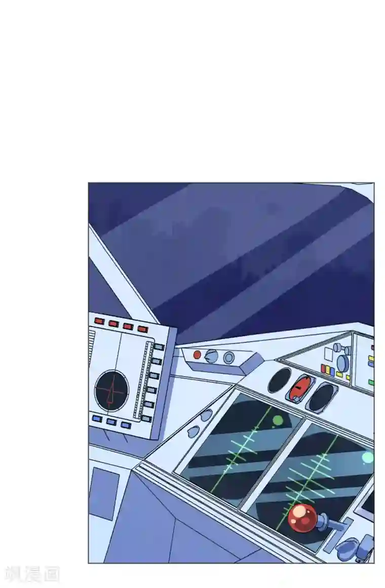 机长大人暖暖爱第99话 开飞机也要有情调