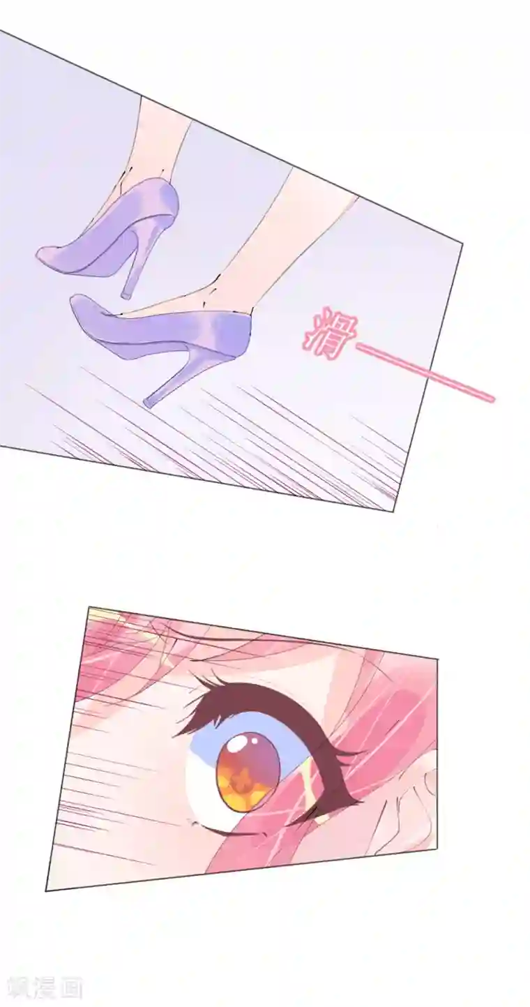 机长大人暖暖爱第99话 开飞机也要有情调