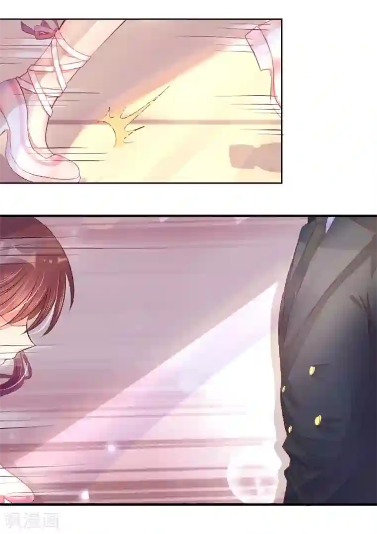 机长大人暖暖爱第2话 捉奸后撞上霸道机长