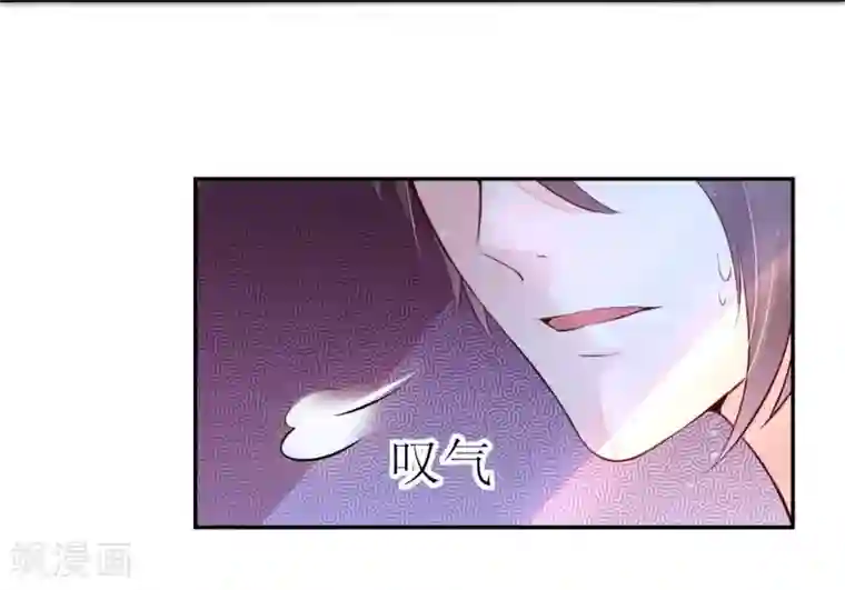 机长大人暖暖爱第2话 捉奸后撞上霸道机长