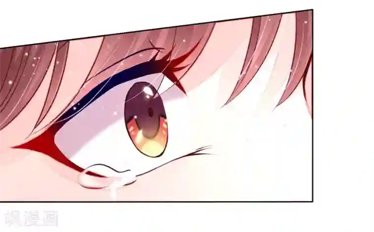 机长大人暖暖爱第3话 居然袭胸抢项链