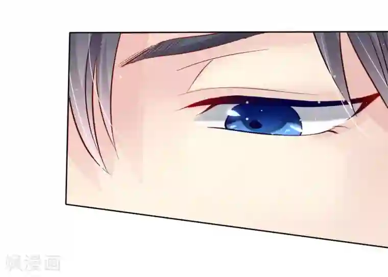 机长大人暖暖爱第3话 居然袭胸抢项链