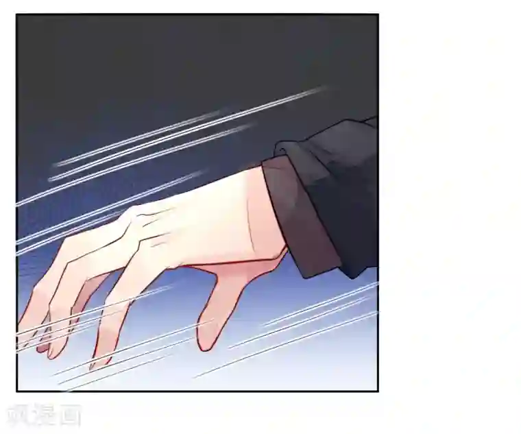 机长大人暖暖爱第3话 居然袭胸抢项链