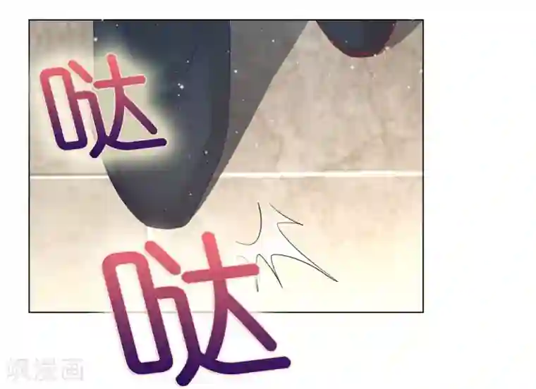 机长大人暖暖爱第3话 居然袭胸抢项链