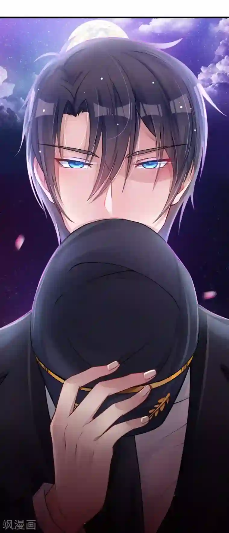 机长大人暖暖爱第4话 陌生又熟悉的感觉