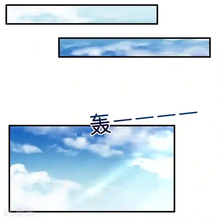 机长大人暖暖爱第4话 陌生又熟悉的感觉