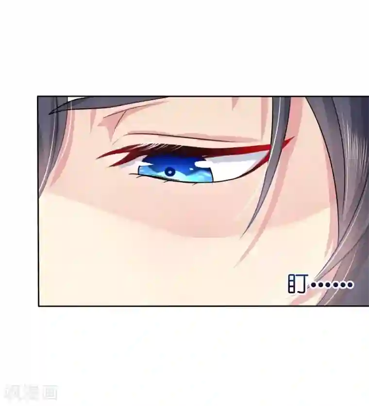 机长大人暖暖爱第5话 女人你敢讲条件