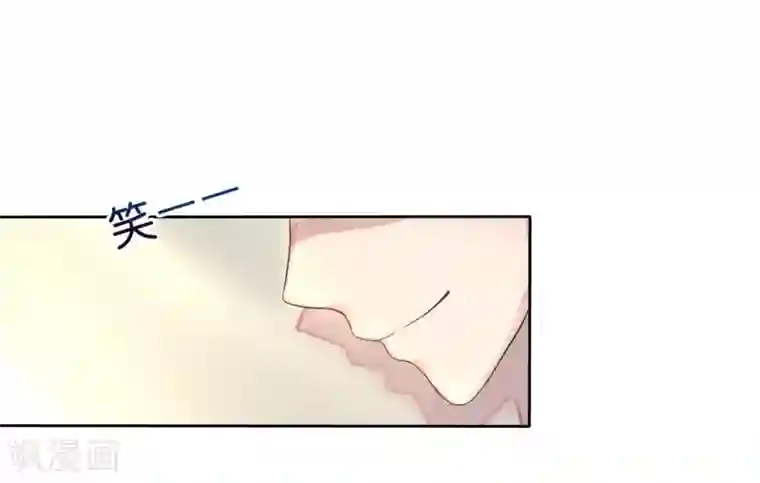 机长大人暖暖爱第5话 女人你敢讲条件