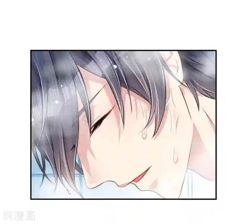 机长大人暖暖爱第6话 浴室春光无限好