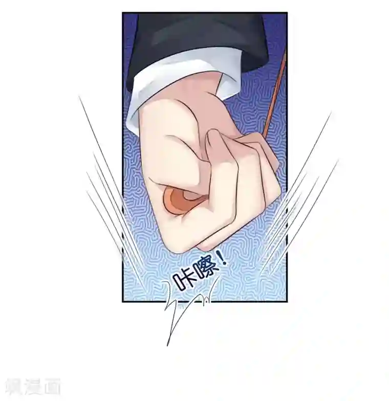 机长大人暖暖爱第10话 因妒生恨起杀意