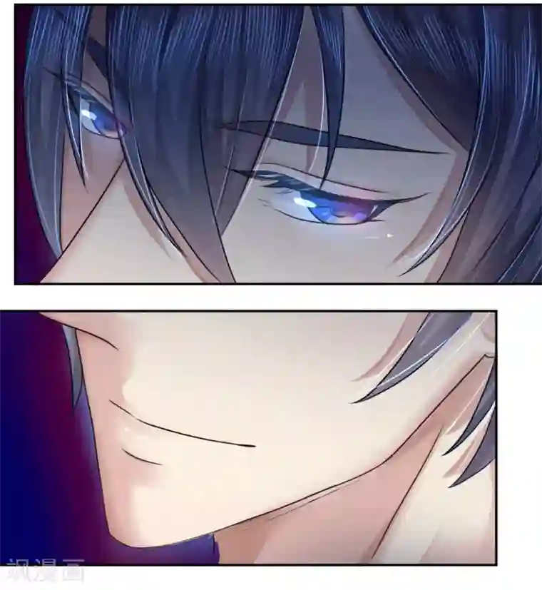 机长大人暖暖爱第13话 惊鸿一瞥只为你