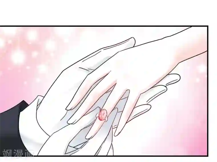 机长大人暖暖爱第16话 逼婚成功浪漫共舞