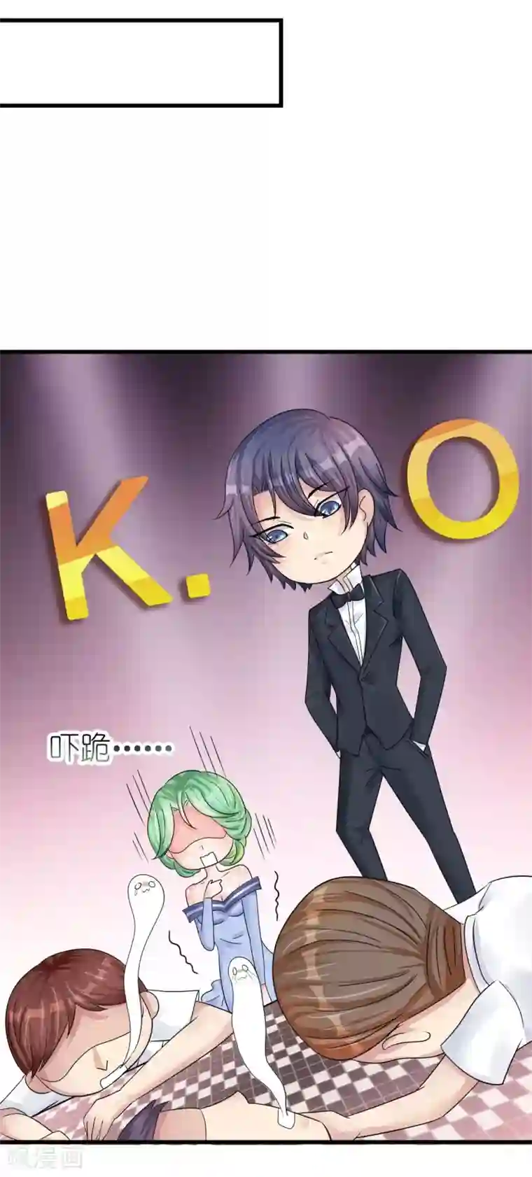 机长大人暖暖爱第17话 护妻心切以一挡百