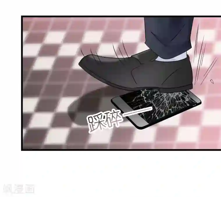 机长大人暖暖爱第17话 护妻心切以一挡百