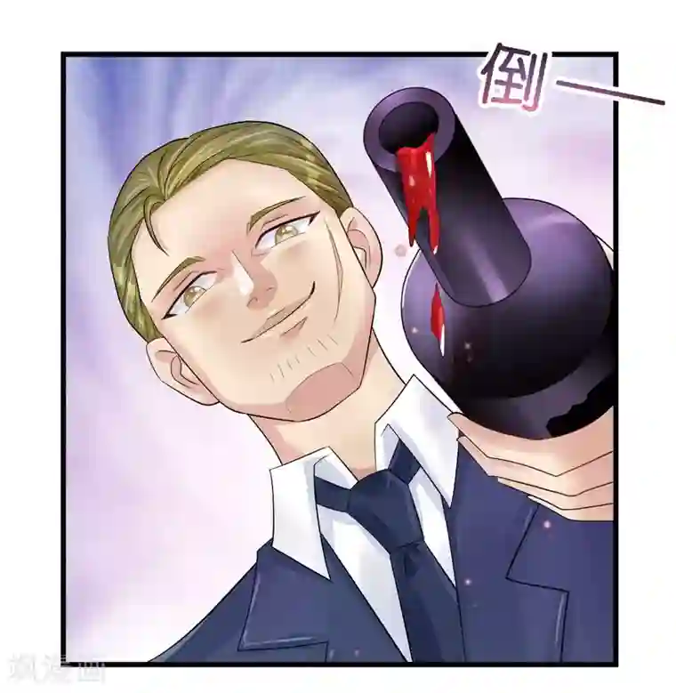 机长大人暖暖爱第17话 护妻心切以一挡百