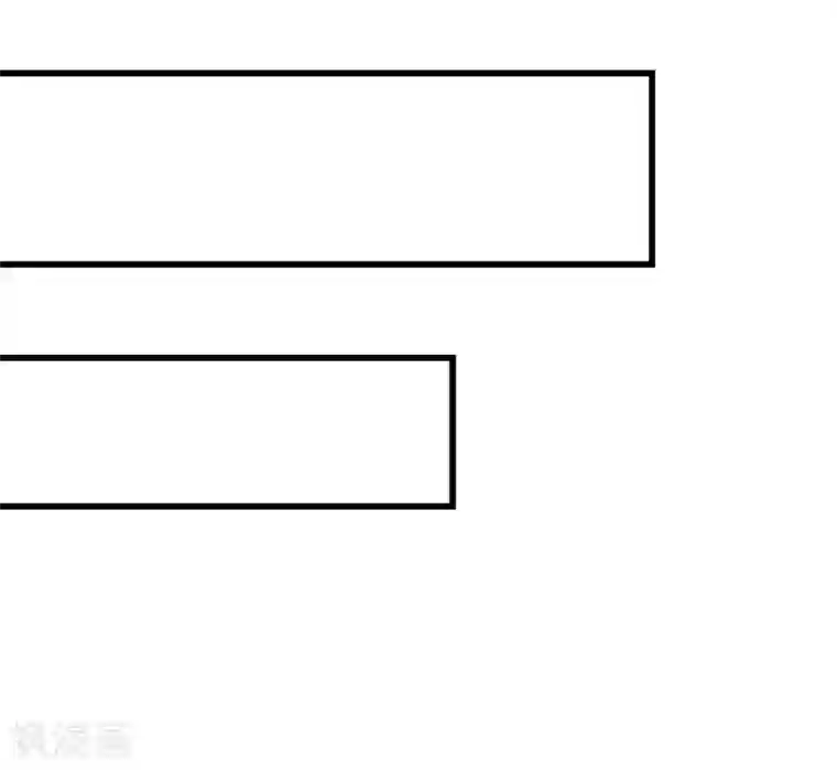 机长大人暖暖爱第18话 一觉醒来老婆变成小孩