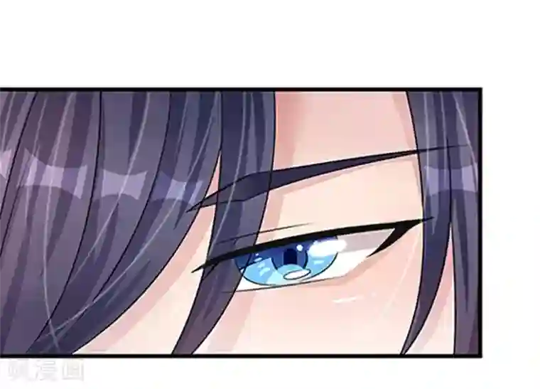 机长大人暖暖爱第18话 一觉醒来老婆变成小孩