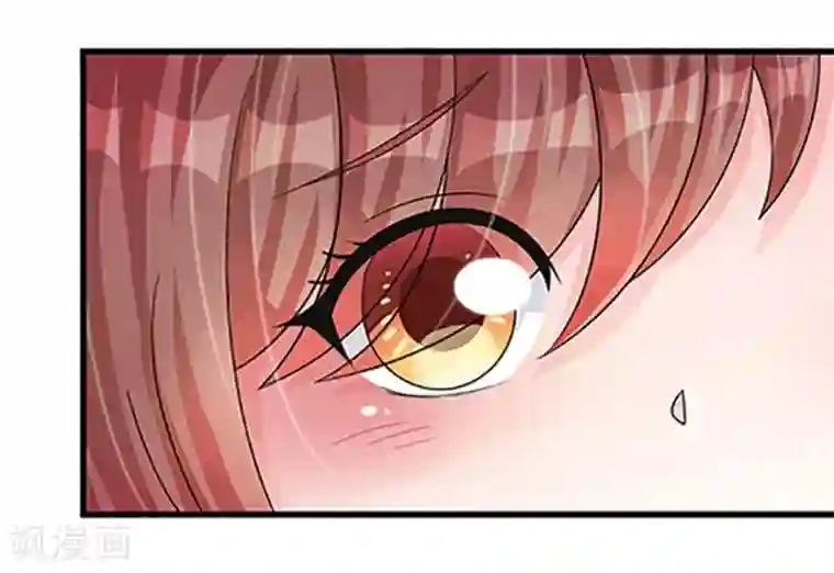 机长大人暖暖爱第18话 一觉醒来老婆变成小孩