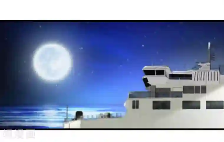 机长大人暖暖爱第18话 一觉醒来老婆变成小孩