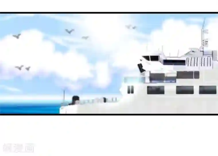 机长大人暖暖爱第18话 一觉醒来老婆变成小孩