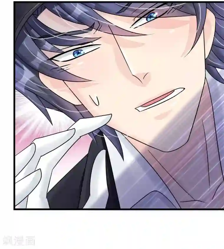 机长大人暖暖爱第19话 彩虹般甜蜜的守护