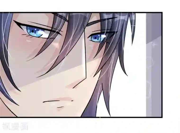 机长大人暖暖爱第20话 变小谜团初见端倪