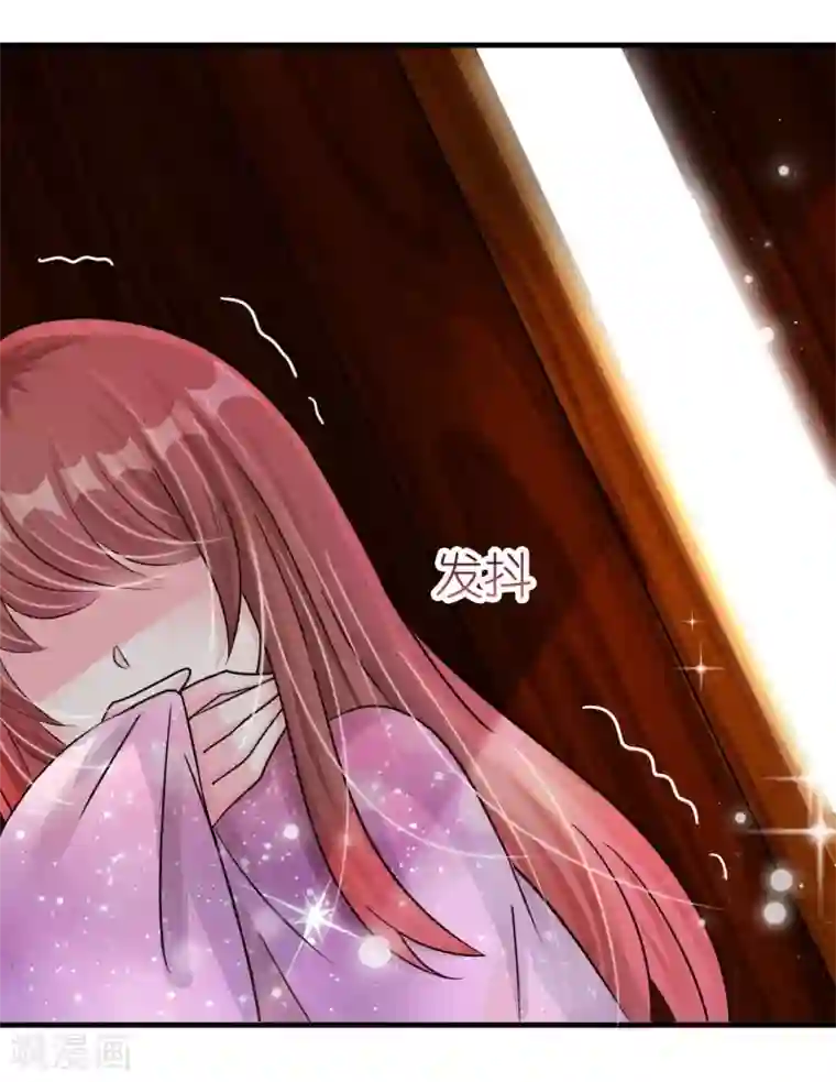 机长大人暖暖爱第20话 变小谜团初见端倪