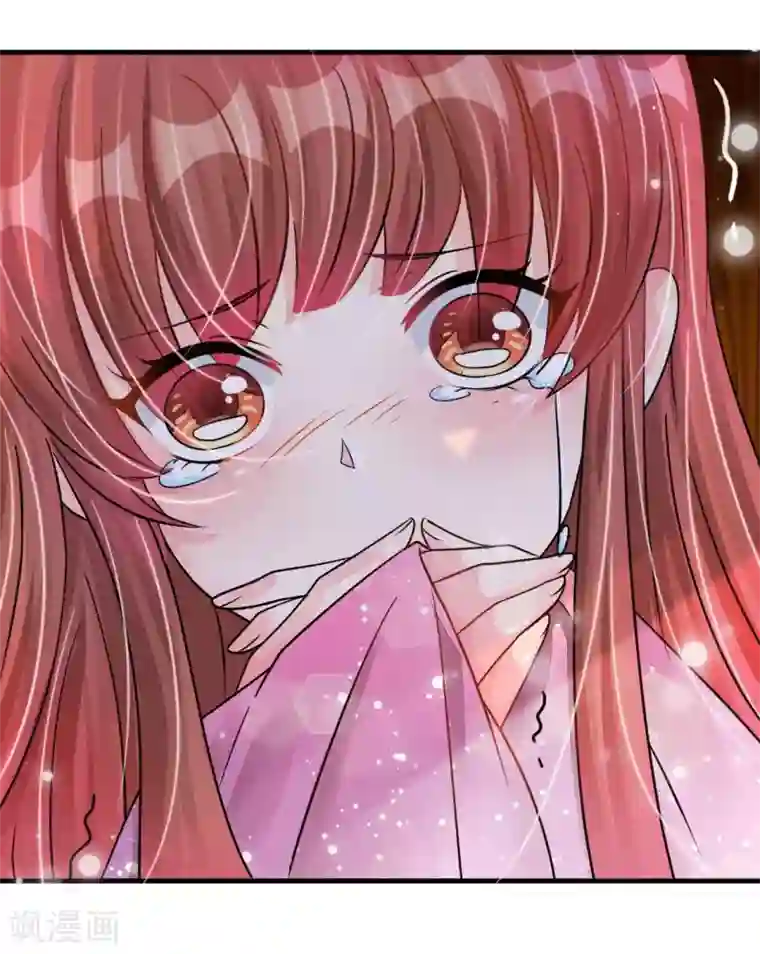 机长大人暖暖爱第20话 变小谜团初见端倪