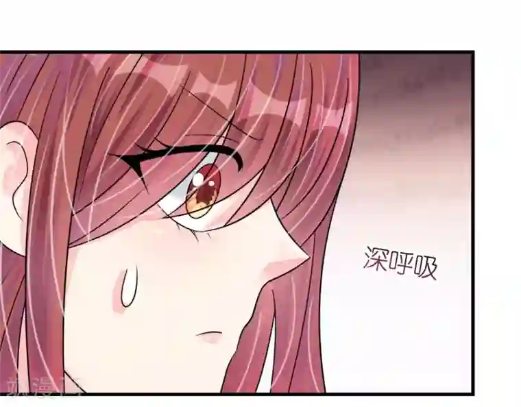 机长大人暖暖爱第21话 偷跑遭遇车祸反惹桃花