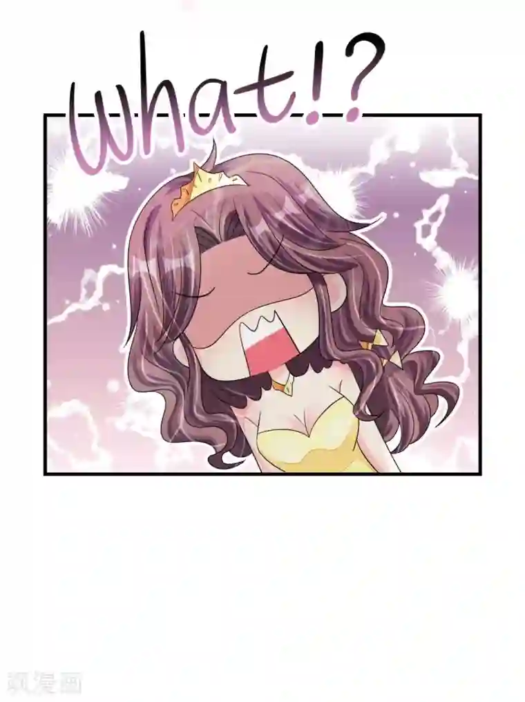 机长大人暖暖爱第22话 老婆我来接你了