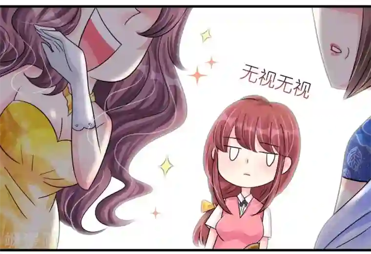 机长大人暖暖爱第22话 老婆我来接你了