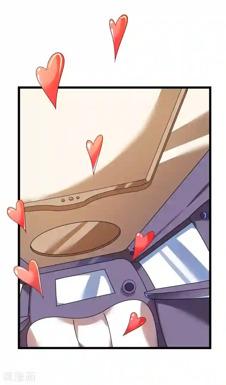 机长大人暖暖爱第23话 霸道机长惩恶妇