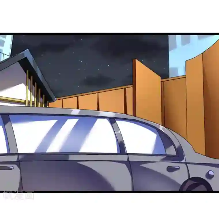 机长大人暖暖爱第23话 霸道机长惩恶妇