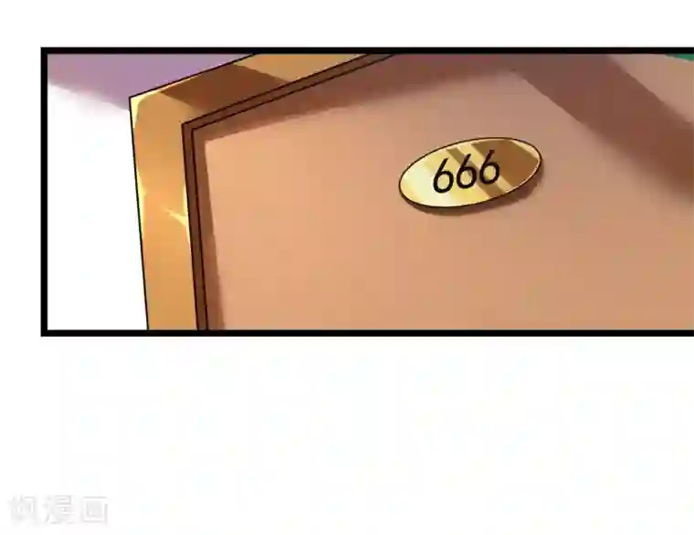 机长大人暖暖爱第23话 霸道机长惩恶妇