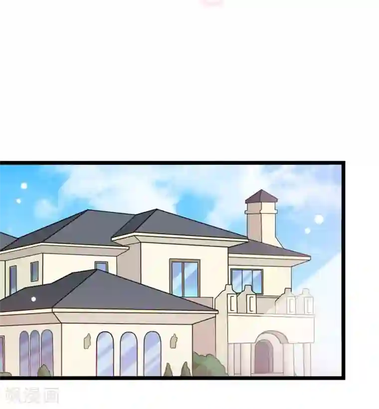 机长大人暖暖爱第24话 恶妇受惩沈氏危机