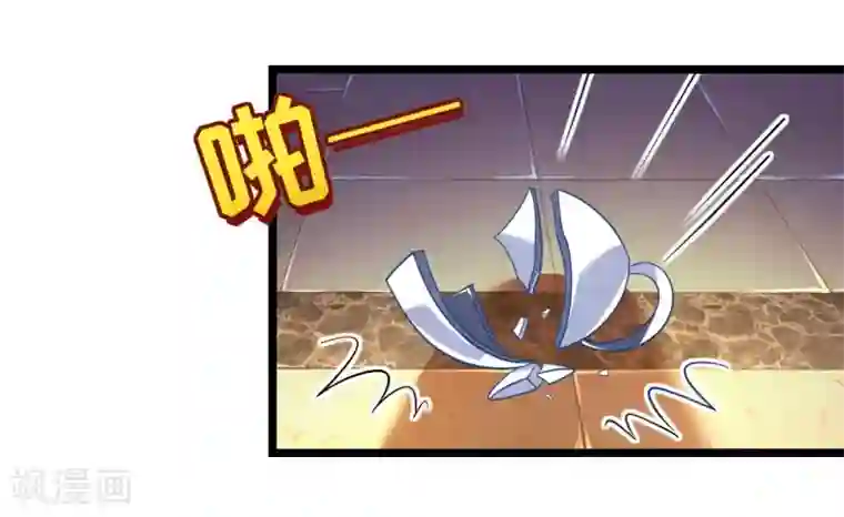 机长大人暖暖爱第24话 恶妇受惩沈氏危机