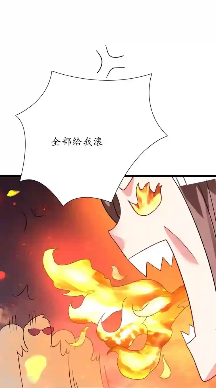 机长大人暖暖爱第24话 恶妇受惩沈氏危机