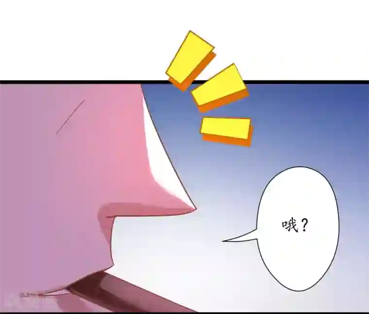 机长大人暖暖爱第25话 吃瓜群众打翻醋坛