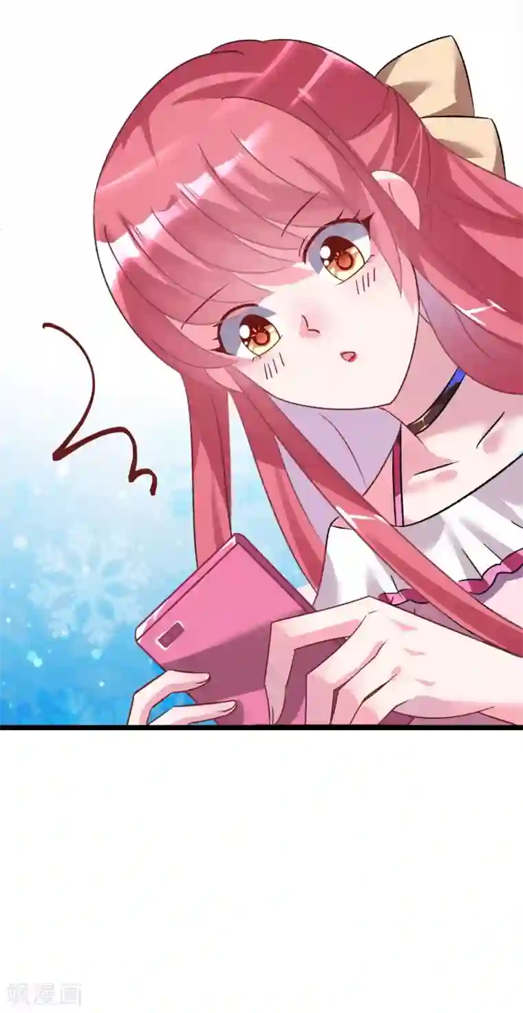 机长大人暖暖爱第25话 吃瓜群众打翻醋坛