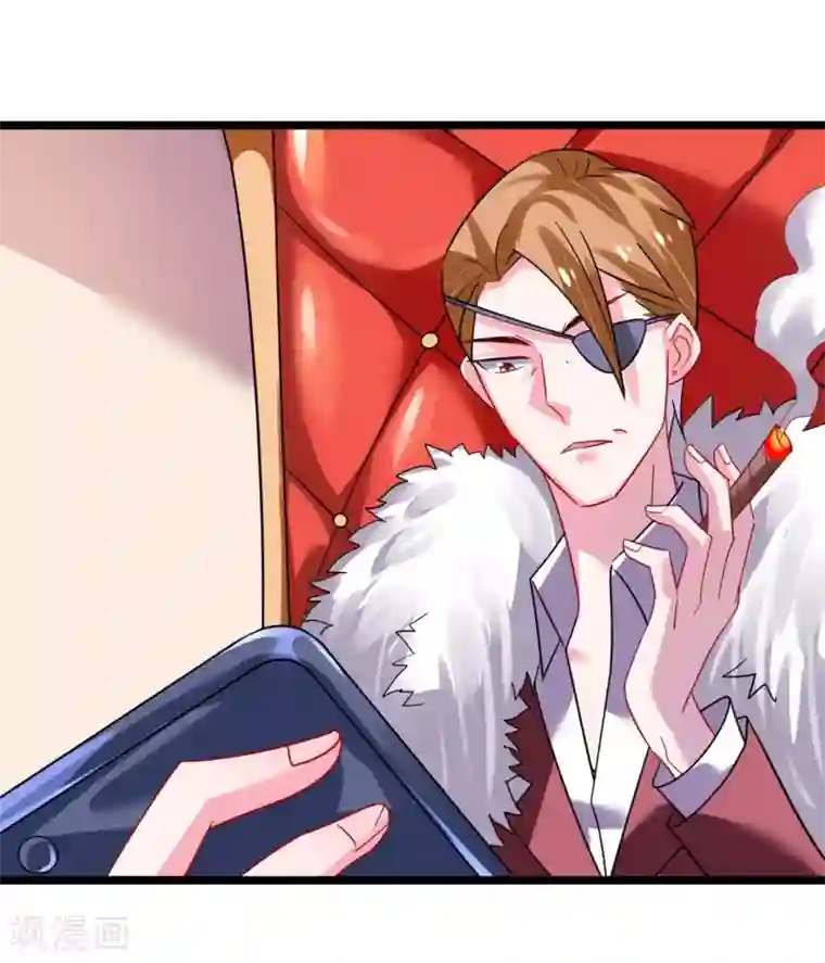 机长大人暖暖爱第26话 情侣标配是情侣装