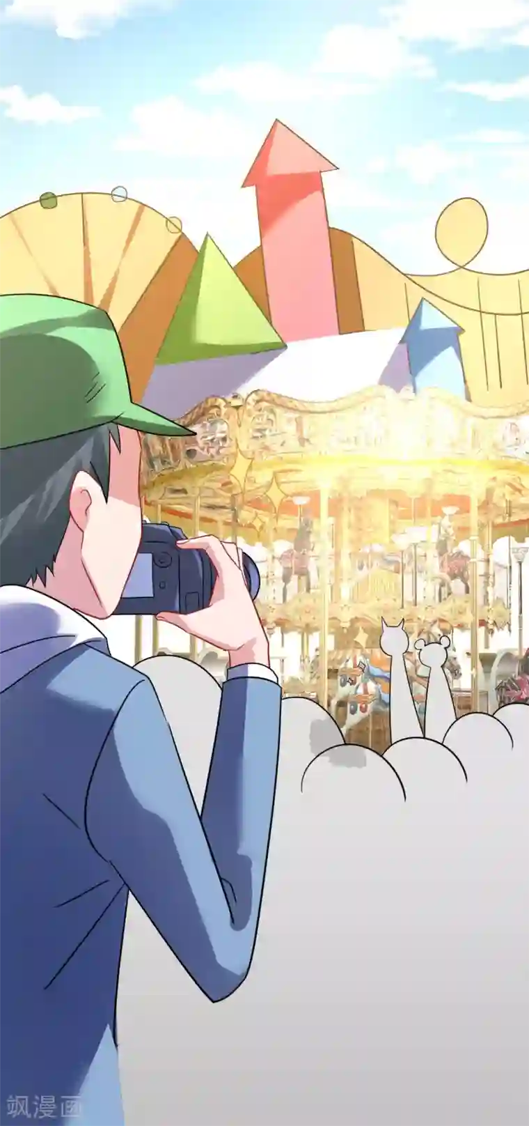 机长大人暖暖爱第26话 情侣标配是情侣装