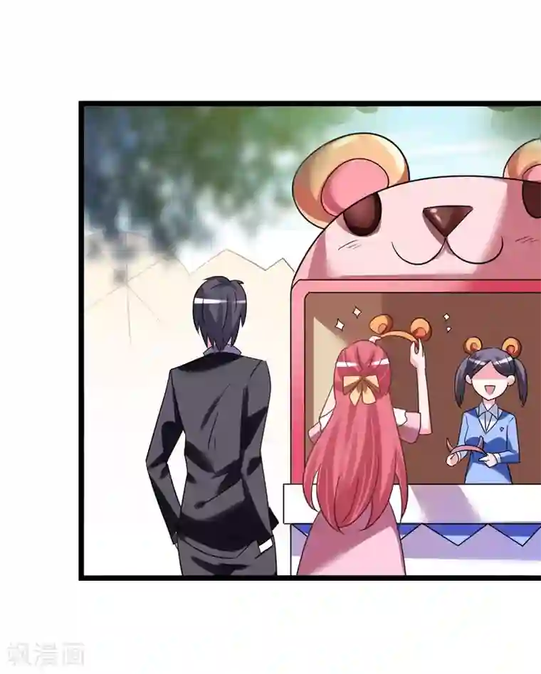 机长大人暖暖爱第26话 情侣标配是情侣装