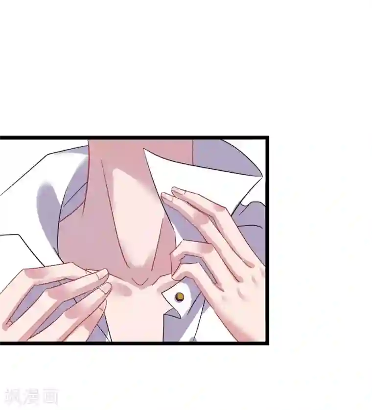 机长大人暖暖爱第27话 神秘生日宴的礼物